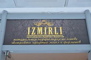 Izmirli