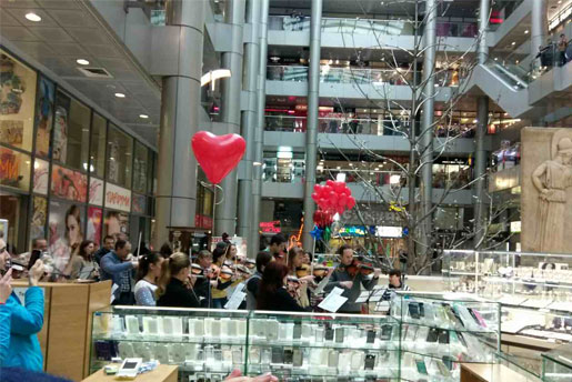 Як пройшло свято Всіх Закоханих у нашому Торговому Центрі